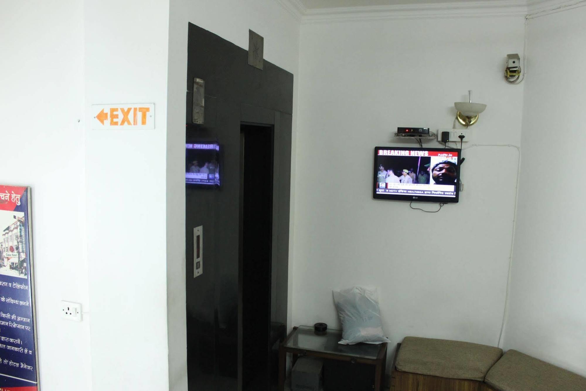 Batra Holiday Home - Couple Friendly Stays Delhi  Eksteriør billede