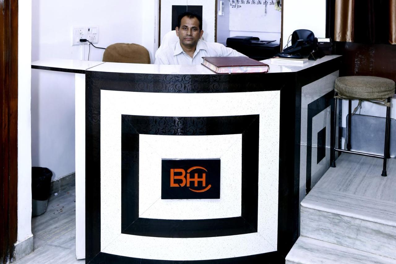 Batra Holiday Home - Couple Friendly Stays Delhi  Eksteriør billede